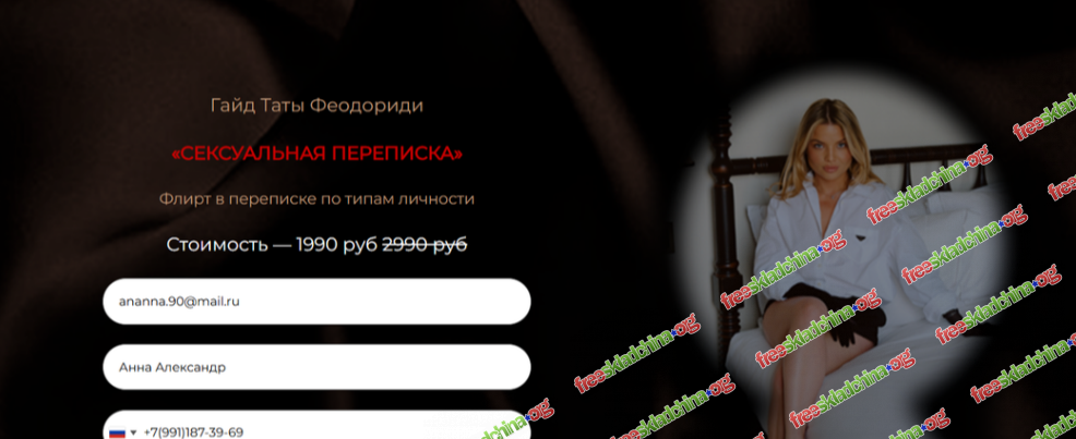 1790779639417.png