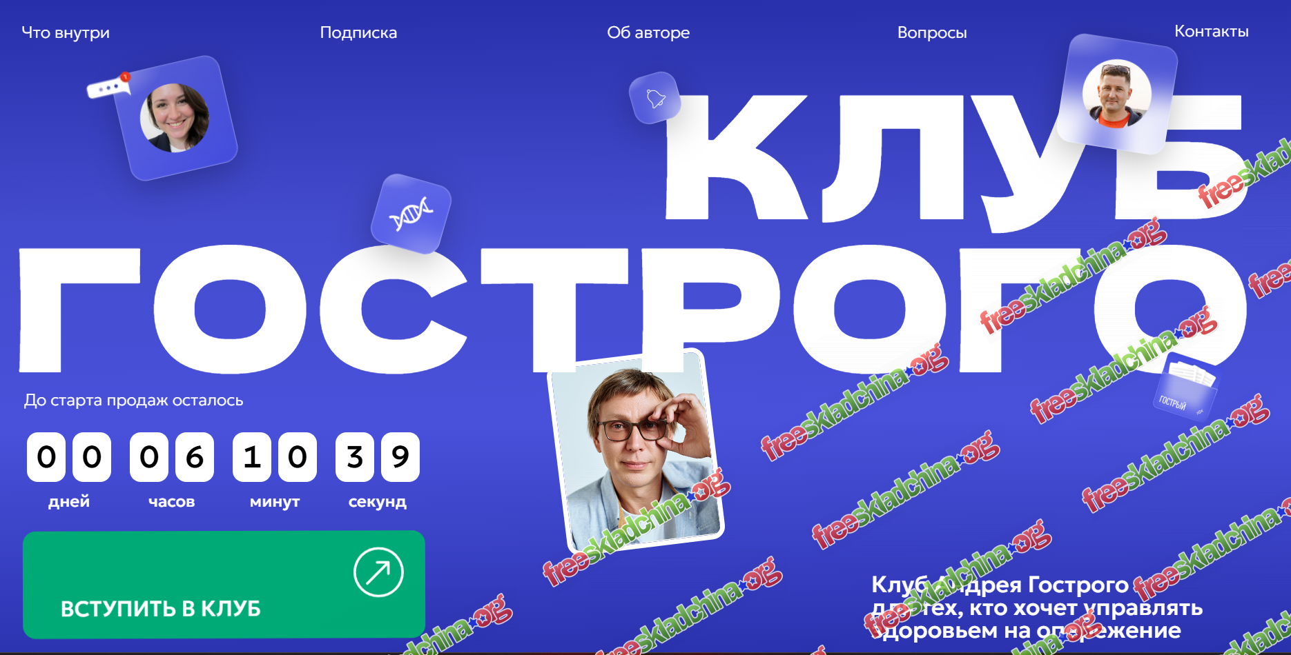 1790779772089.png