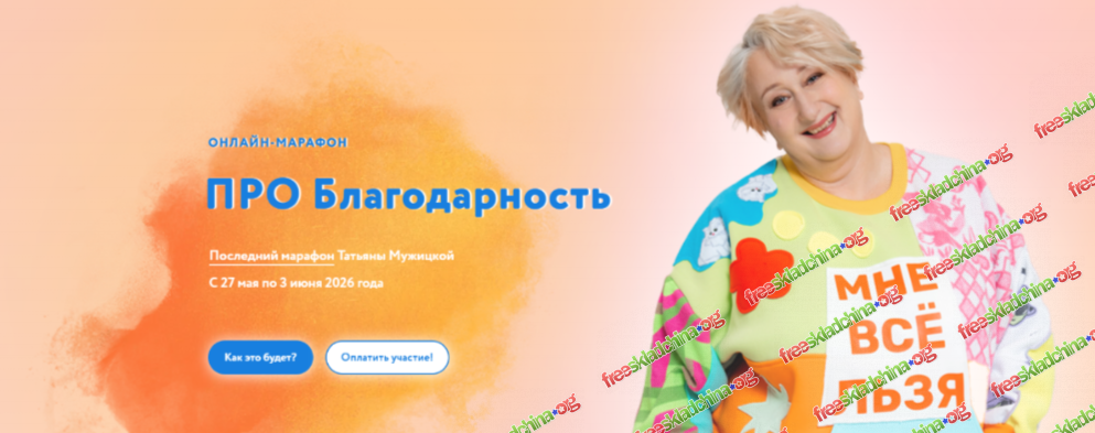1790779893204.png