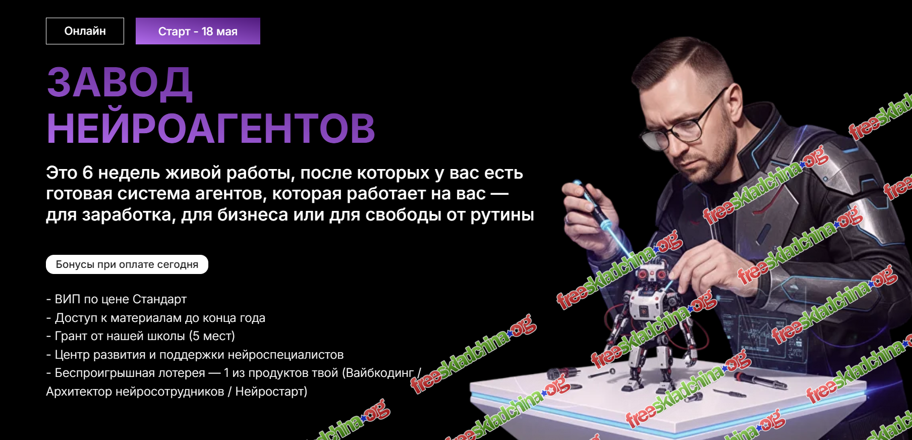 1790779982668.png