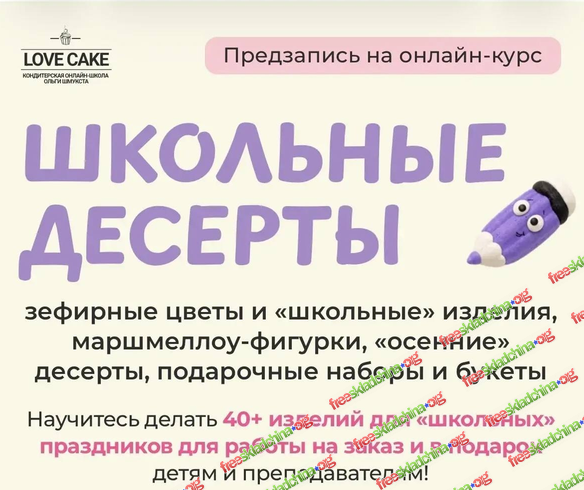 1790780230141.png