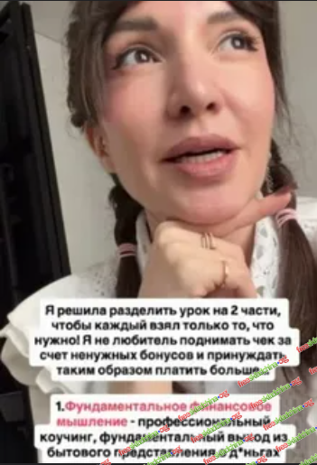 1790781822423.png