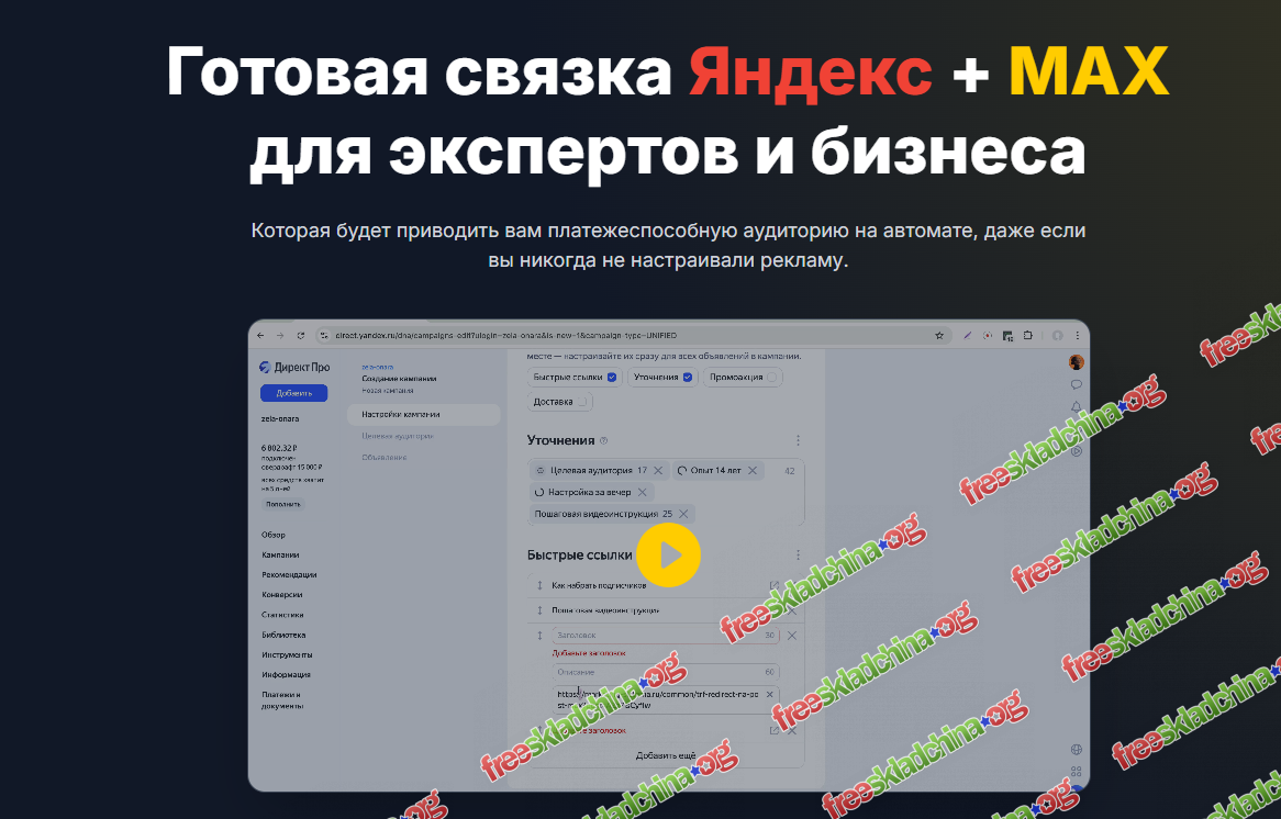 1790785895013.png