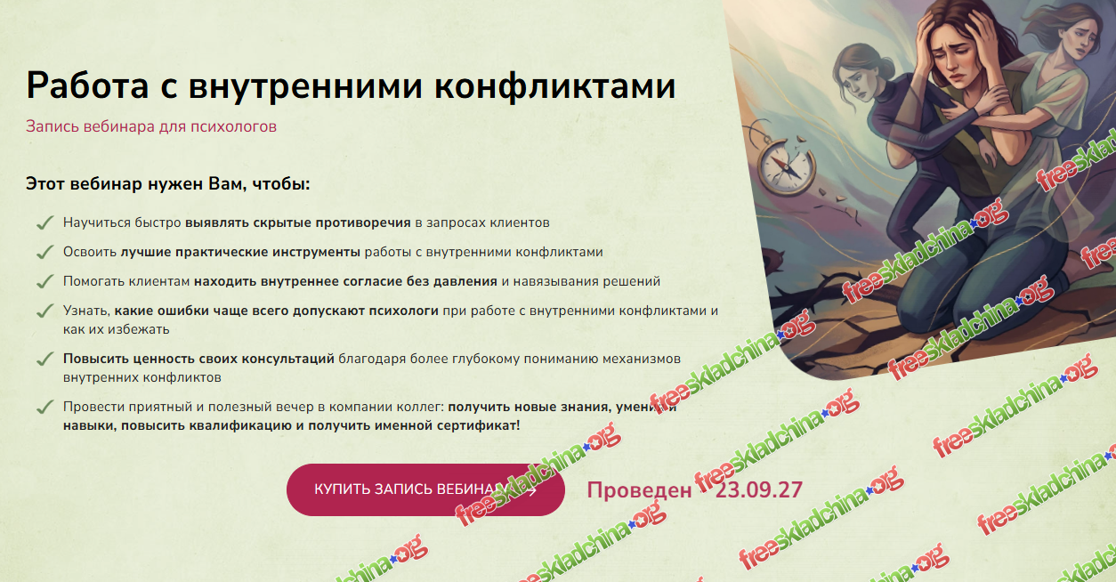 1790785968034.png