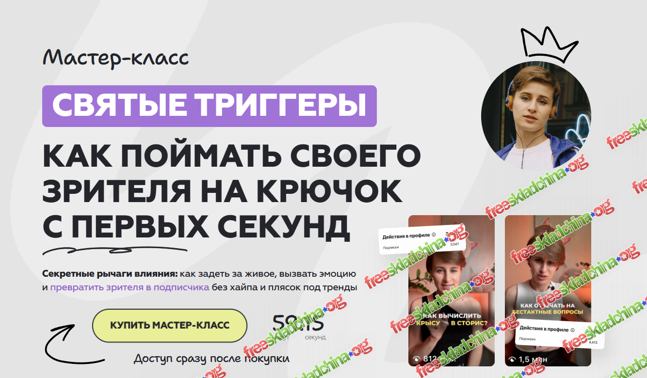 1790786508841.png
