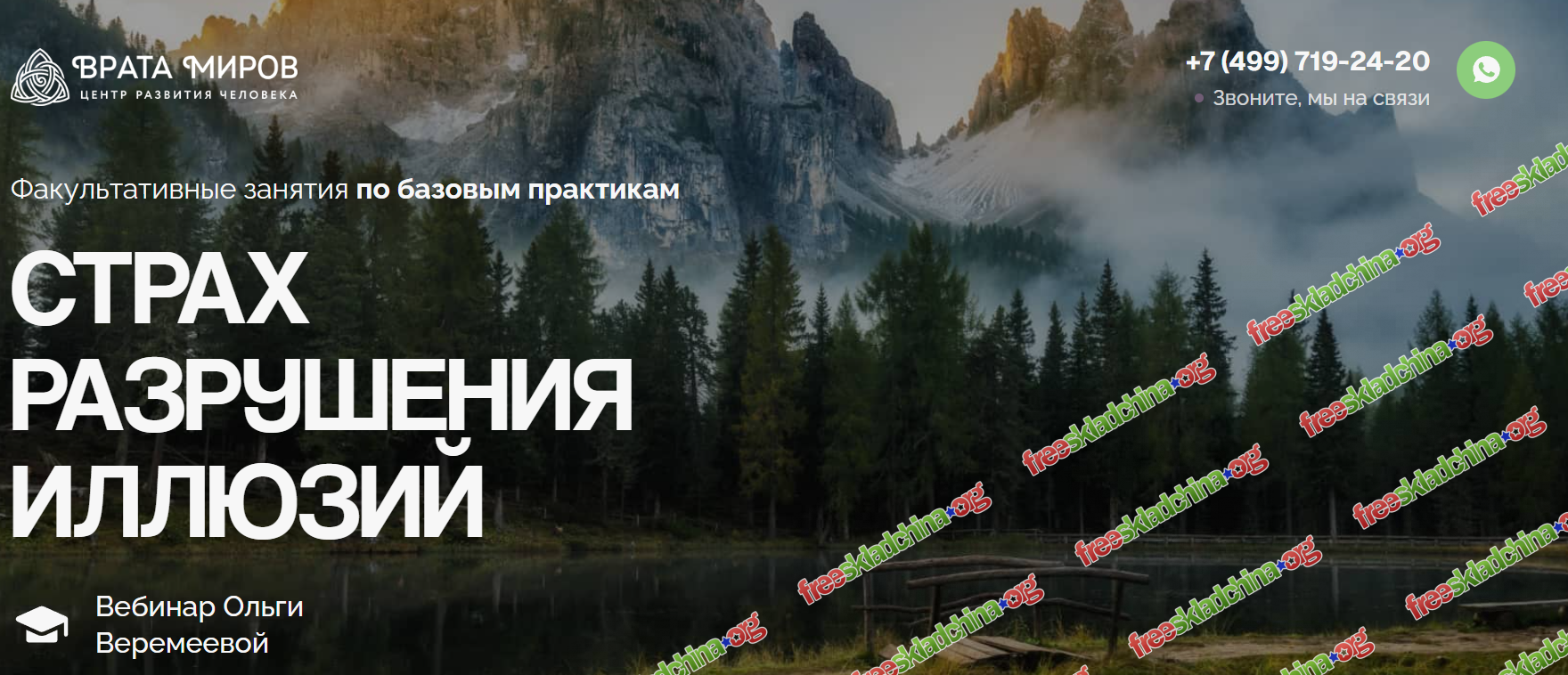 1790786717779.png