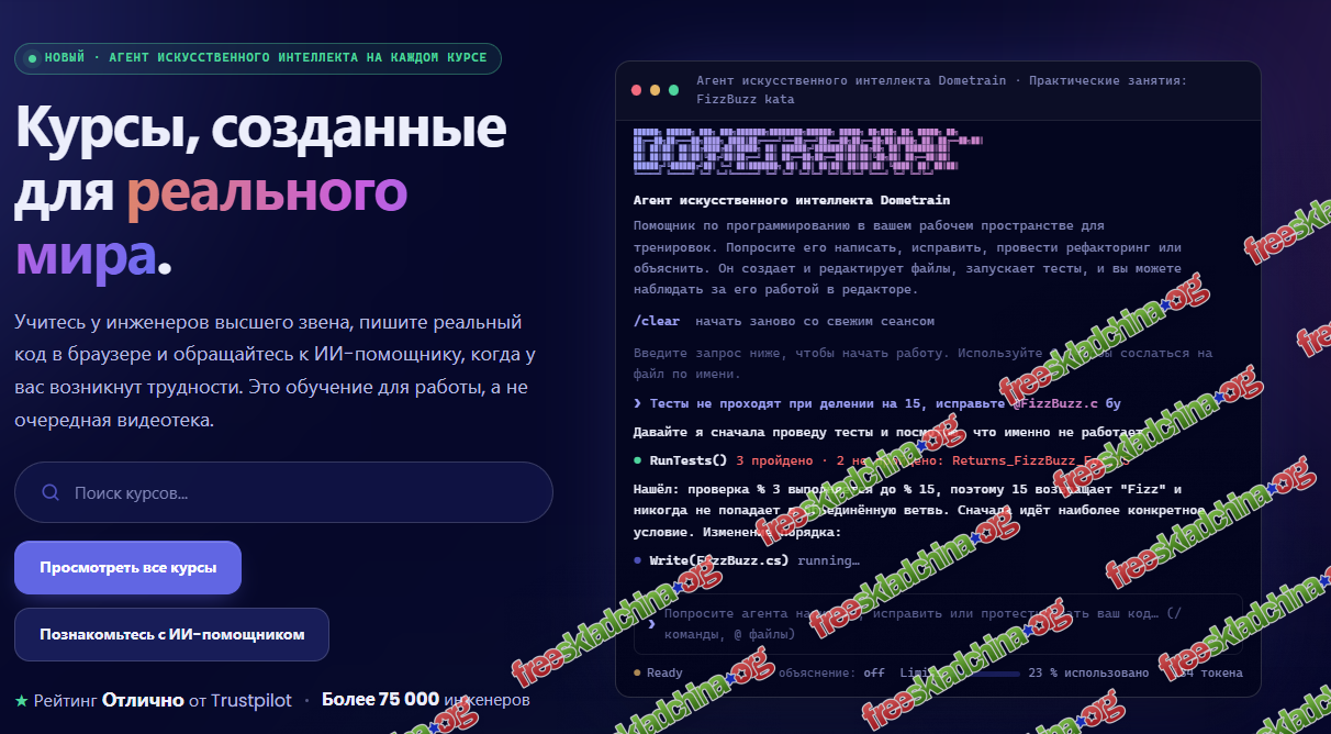 1790787109867.png