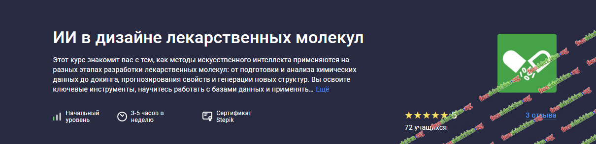 1790787304854.png