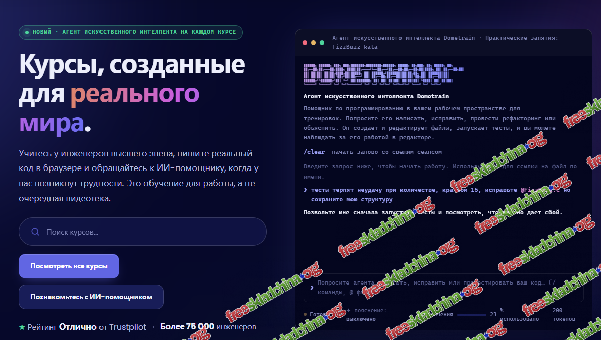 1790788111174.png