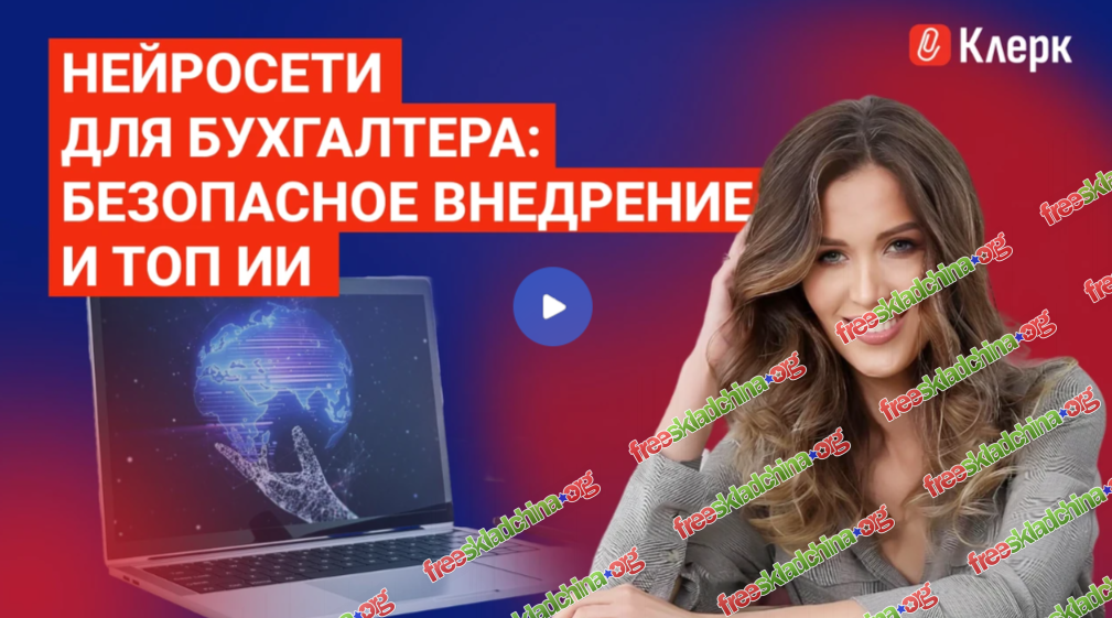 1790789003790.png