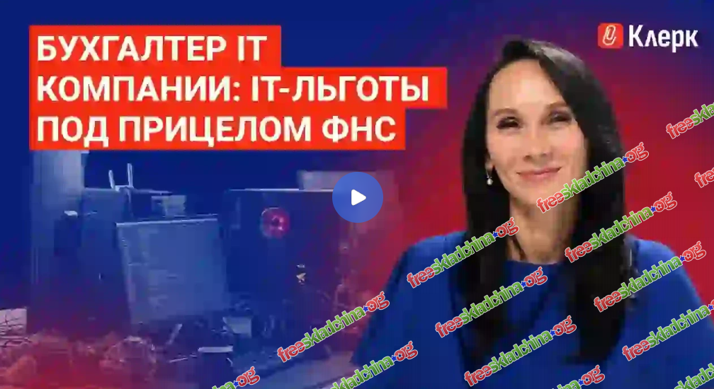 1790789866779.png