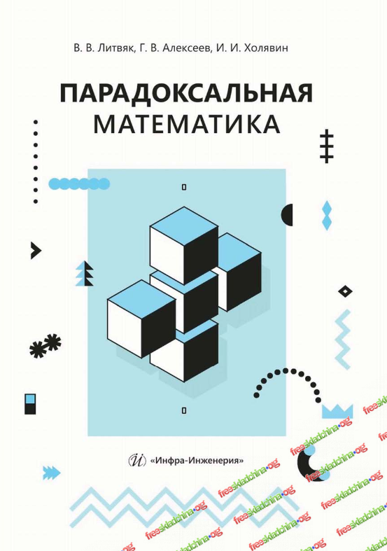 1790915088648.png