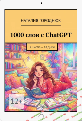 1790915405901.png