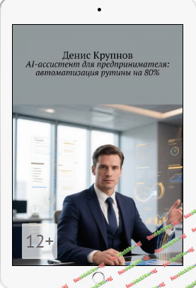 1790916153875.png