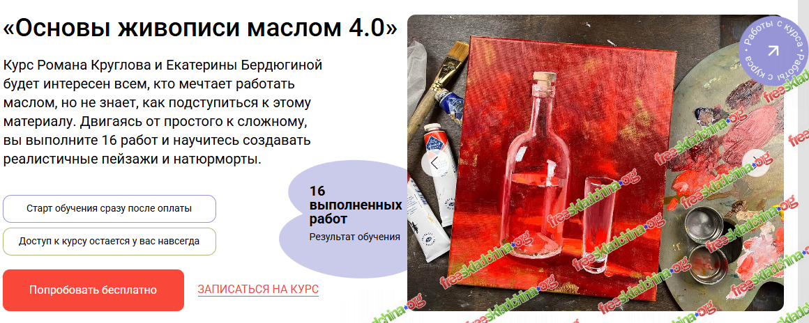 1790917492006.png