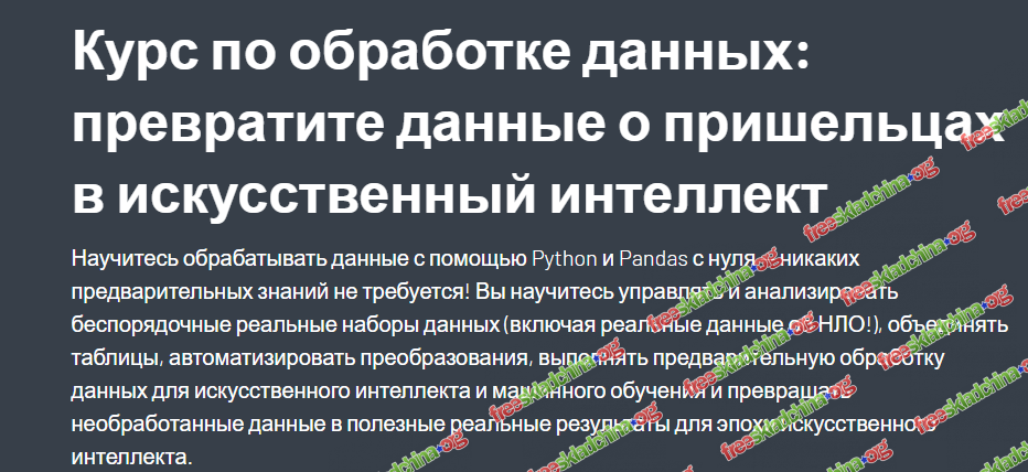 1790922042170.png