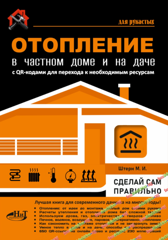 1790922475733.png