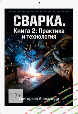 1790924432841.png