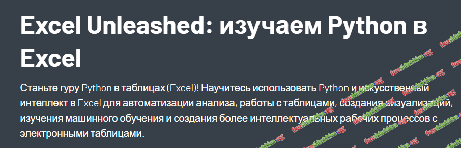 1790924739952.png
