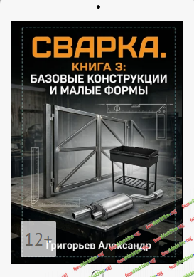 1790924952457.png