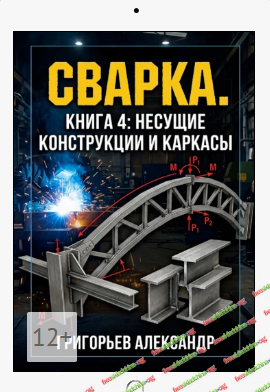 1790925467869.png