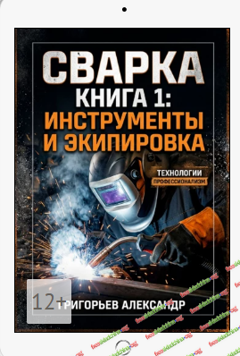 1790932017211.png