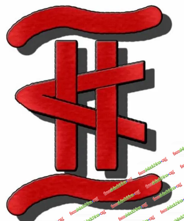 1790936338032.png