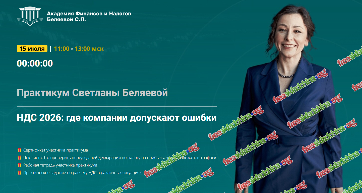 1791047994720.png
