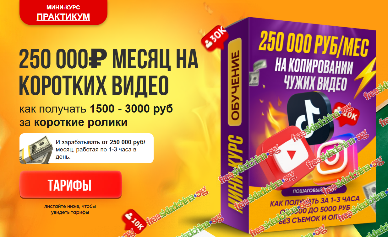 1791049343323.png
