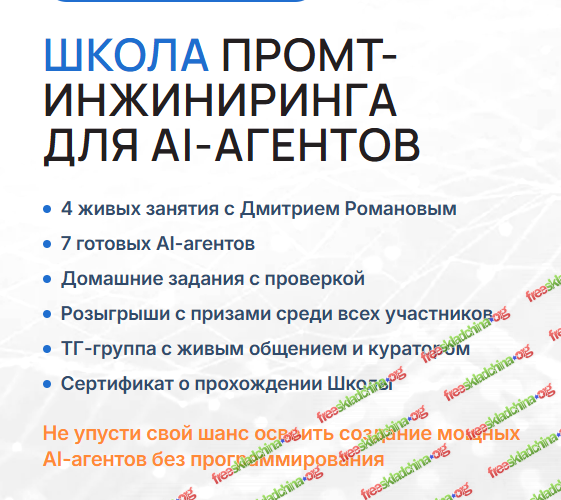 1791049742970.png