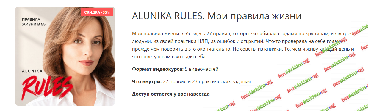1791049829487.png