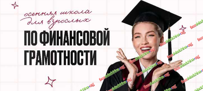1791049922066.png