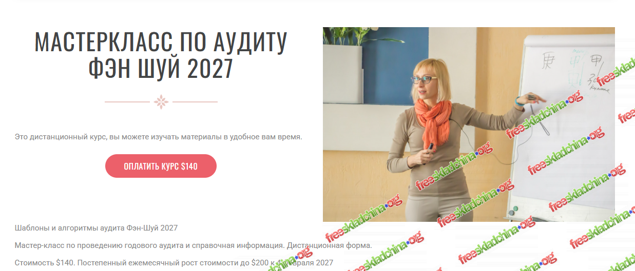 1791050001803.png