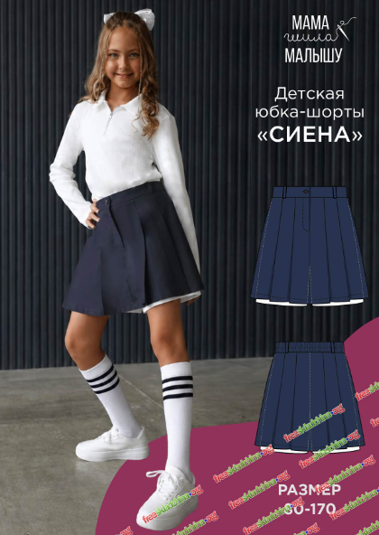 1791052787597.png