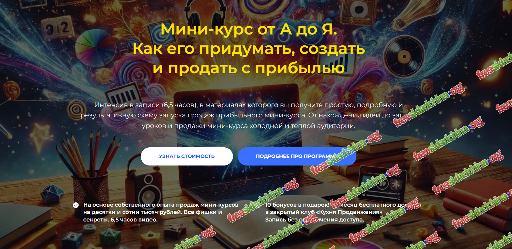 1791054602510.png