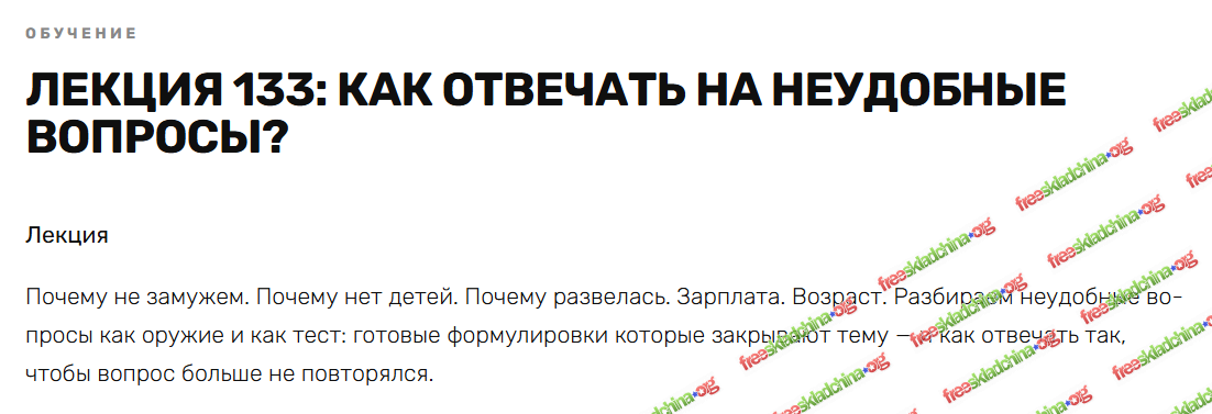 1791133136763.png