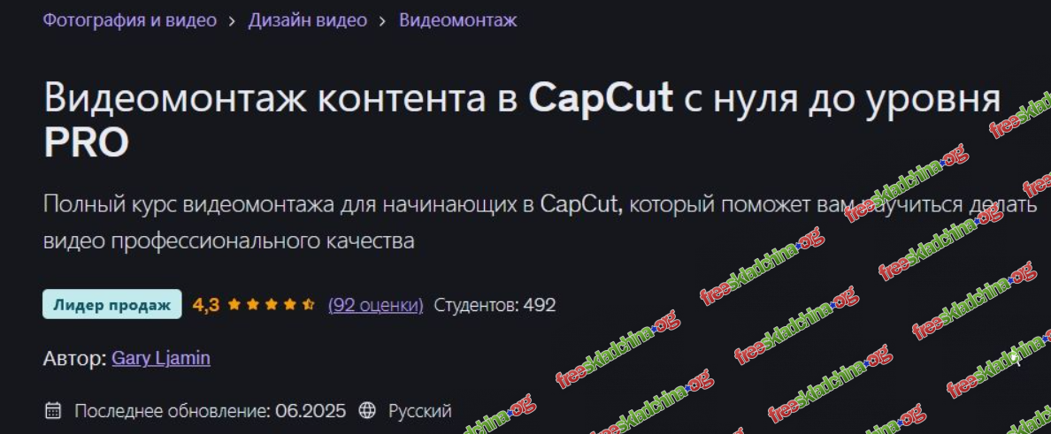 1791133727437.png