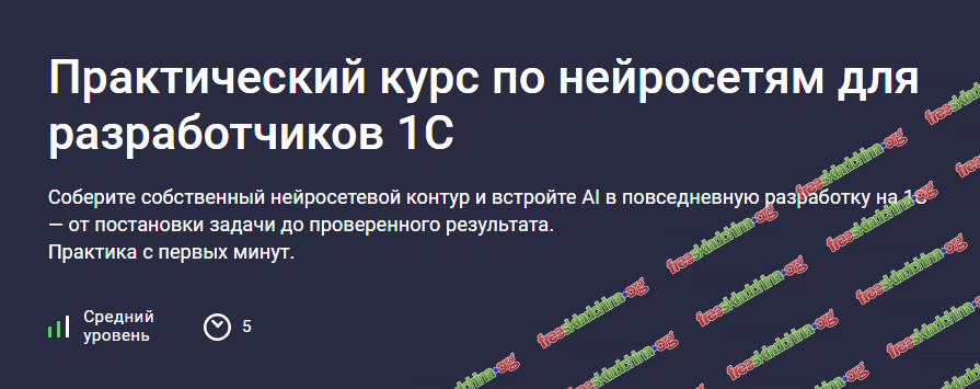 1791135436639.png