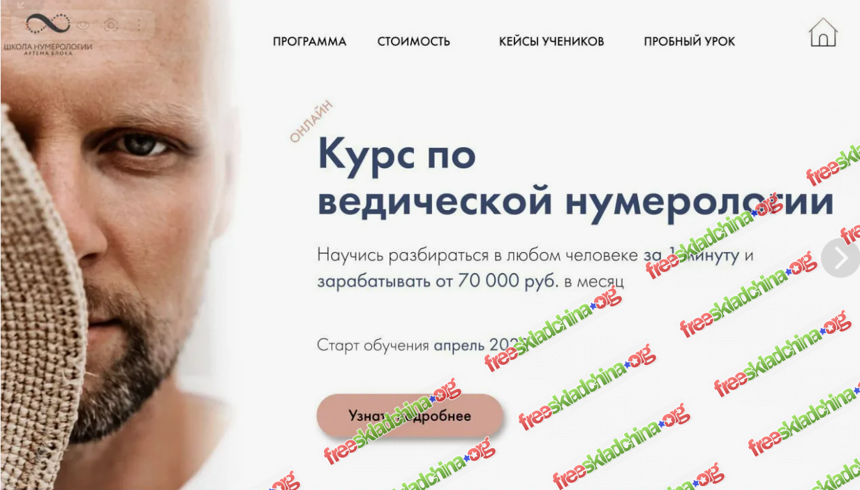 1791224867512.png
