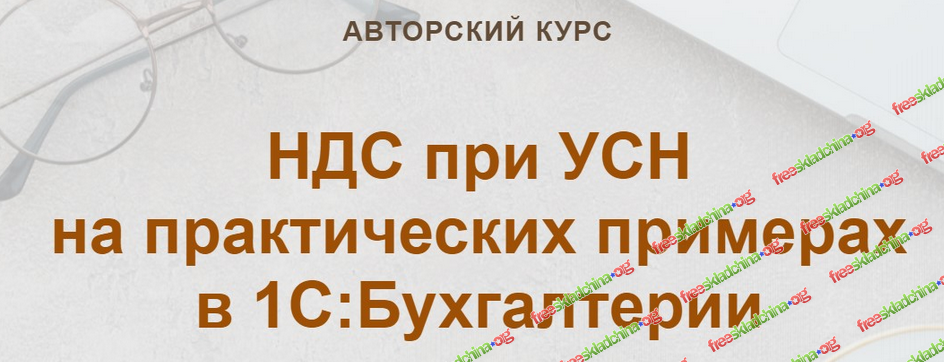 1791226146824.png