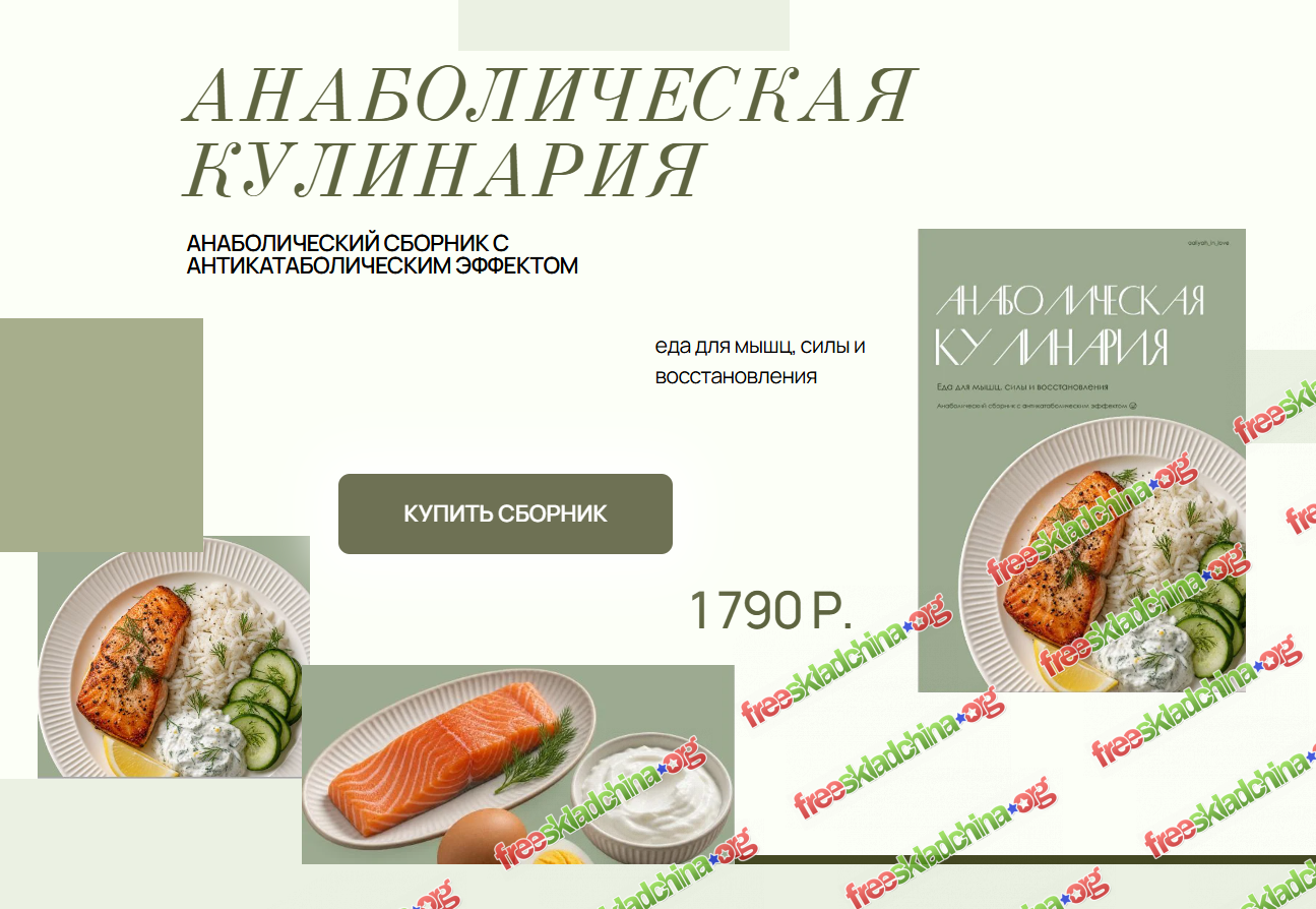 1791228647303.png