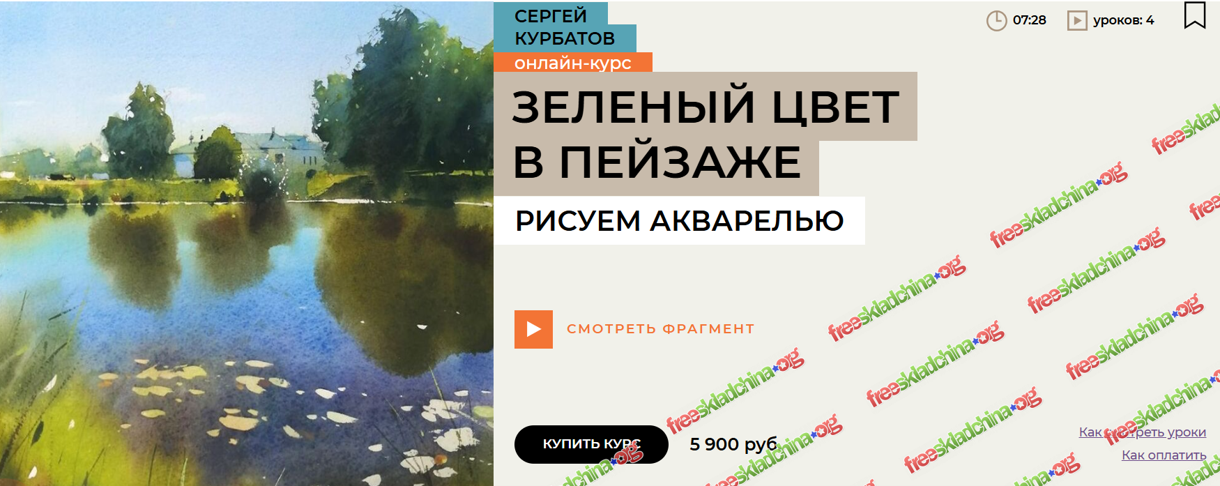 1791229976129.png