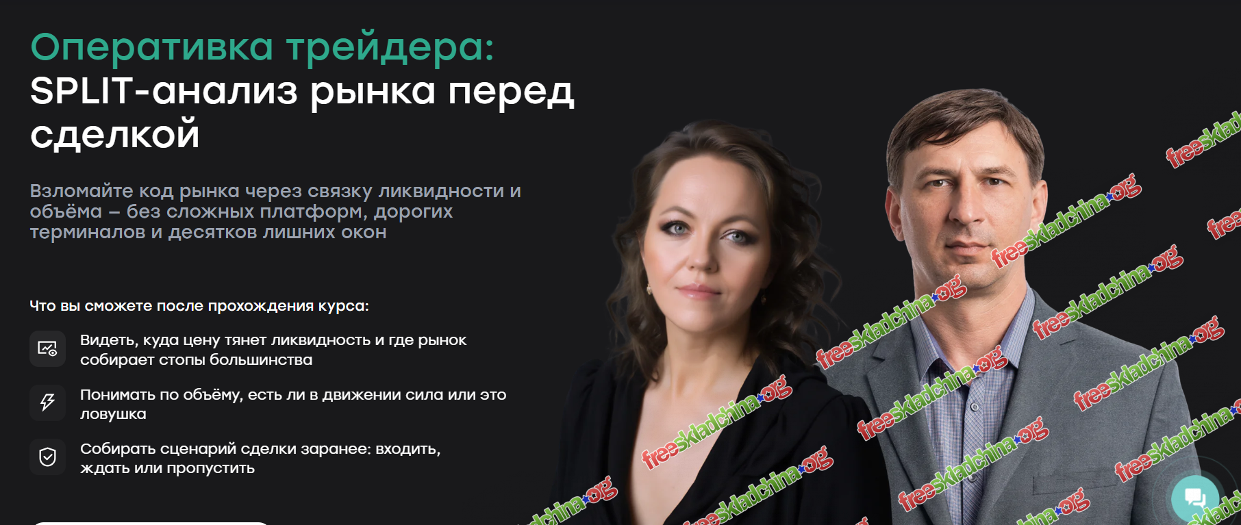 1791310784219.png