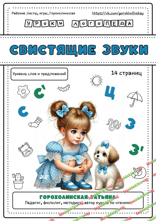 1791312398828.png