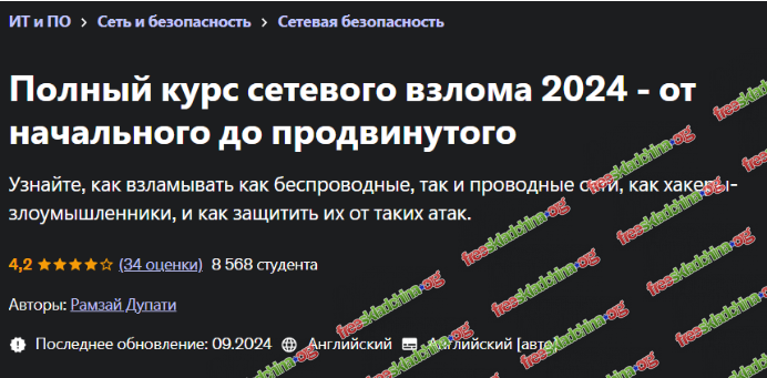 1791390476882.png
