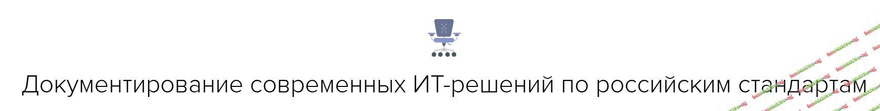 1791391812959.png