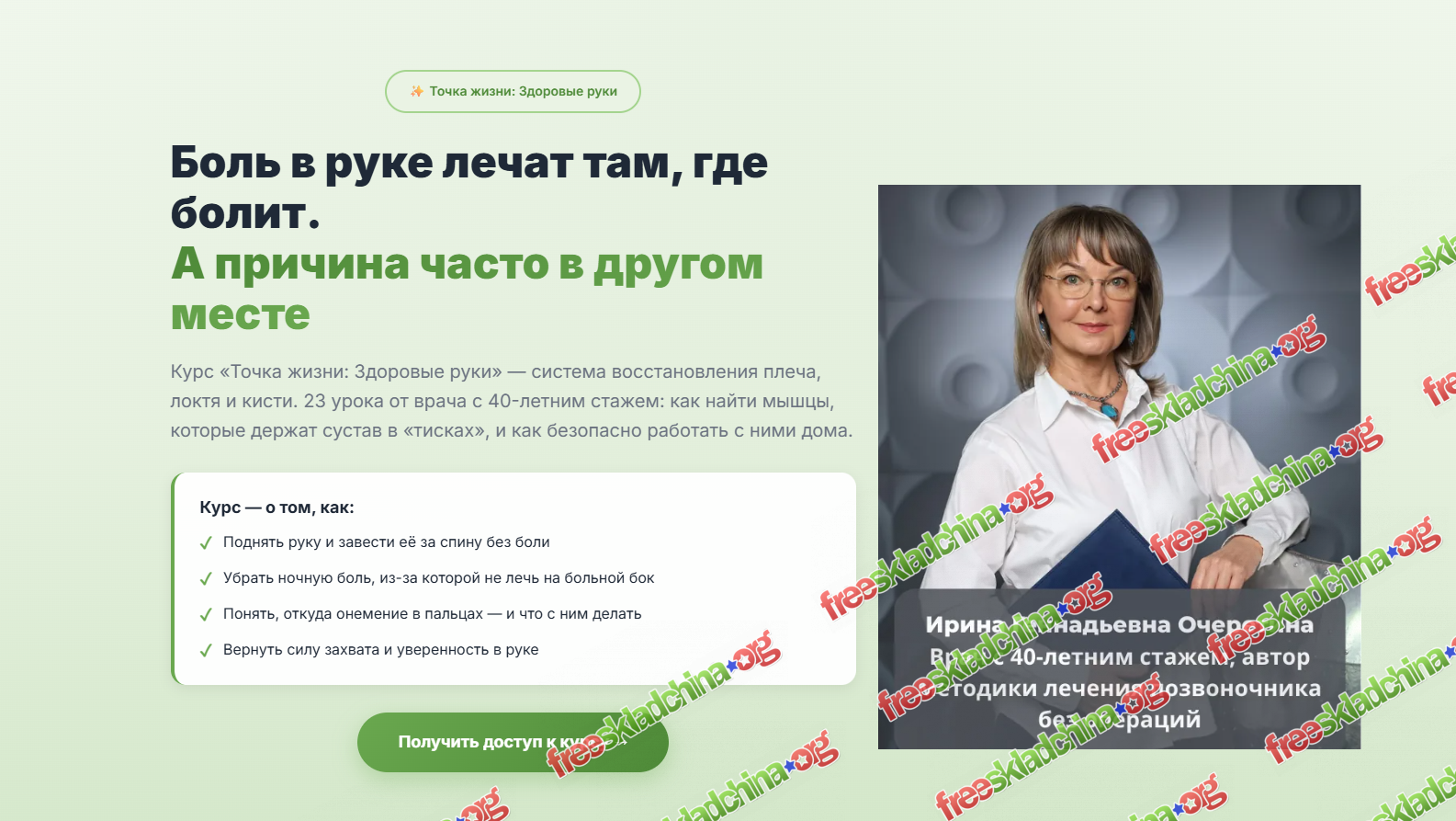 1791489621562.png