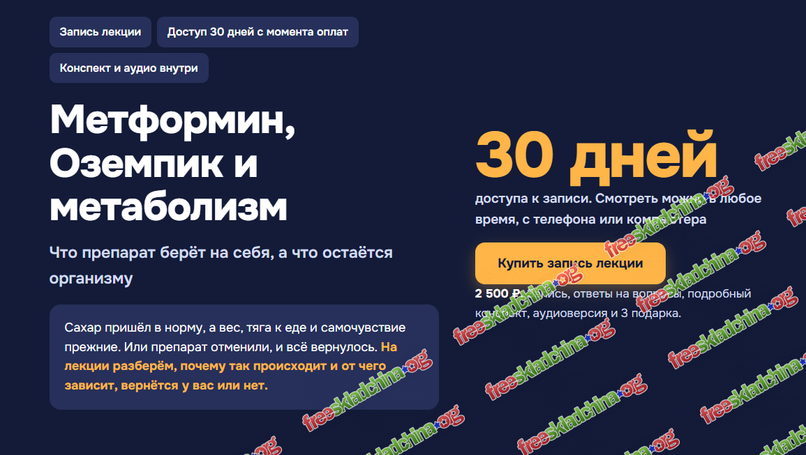 1791489954359.png