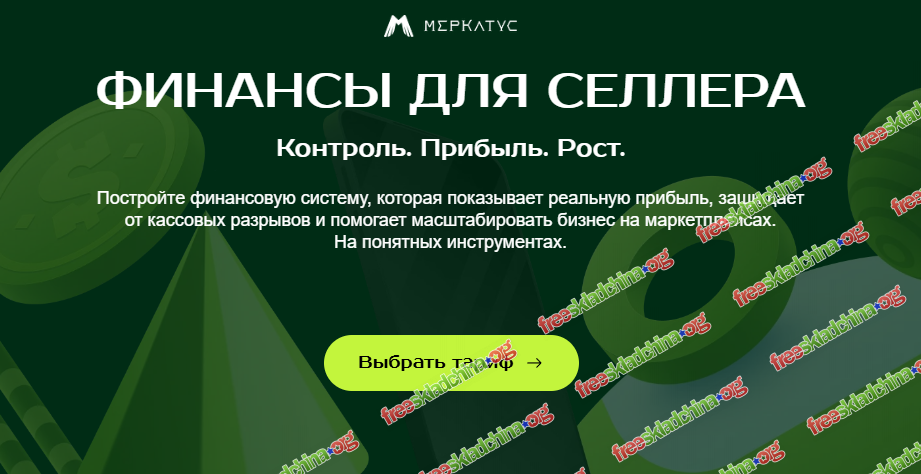 1791491407851.png