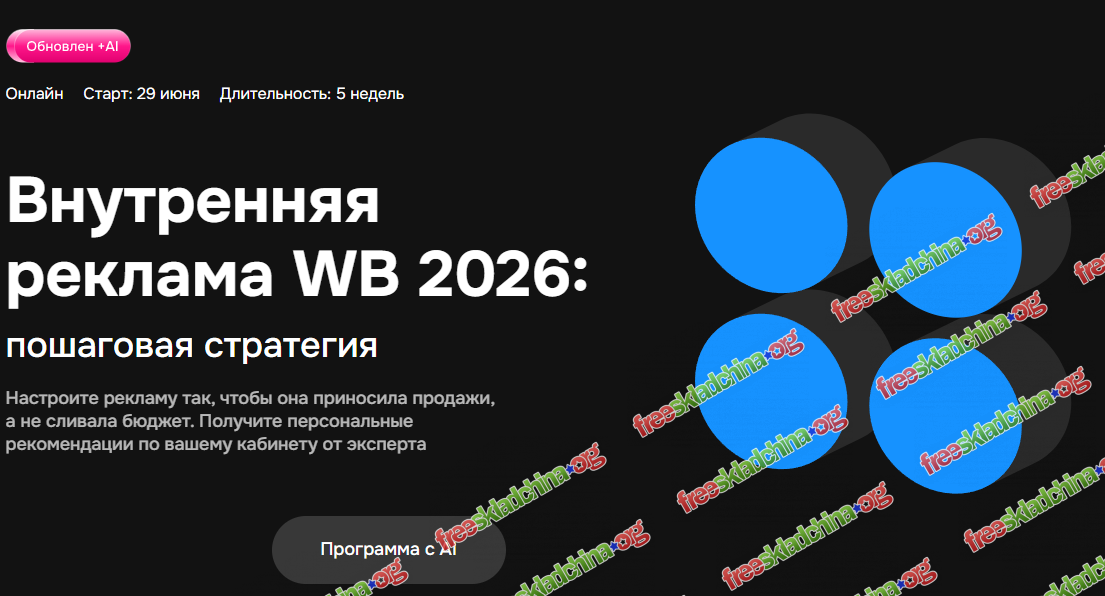 1791491711972.png